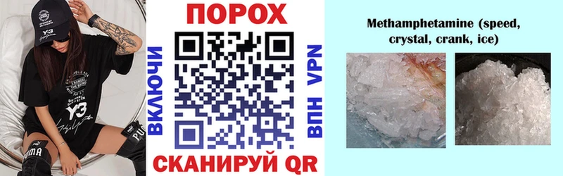 АМФ 97% Кропоткин