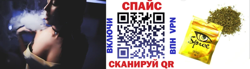 купить наркотики цена  Кропоткин  МЕГА ссылка  Бутират жидкий экстази 
