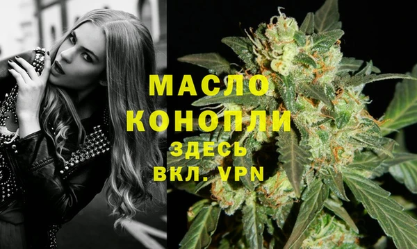 мяу мяу мука Белоозёрский