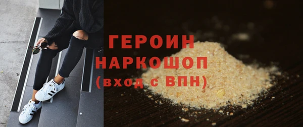 PSILOCYBIN Беломорск