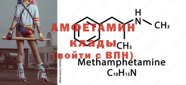 мяу мяу мука Белоозёрский