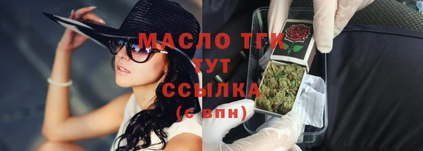 мяу мяу мука Белоозёрский