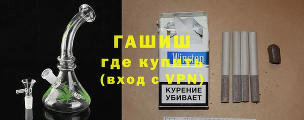 PSILOCYBIN Беломорск
