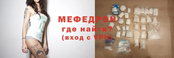 PSILOCYBIN Беломорск