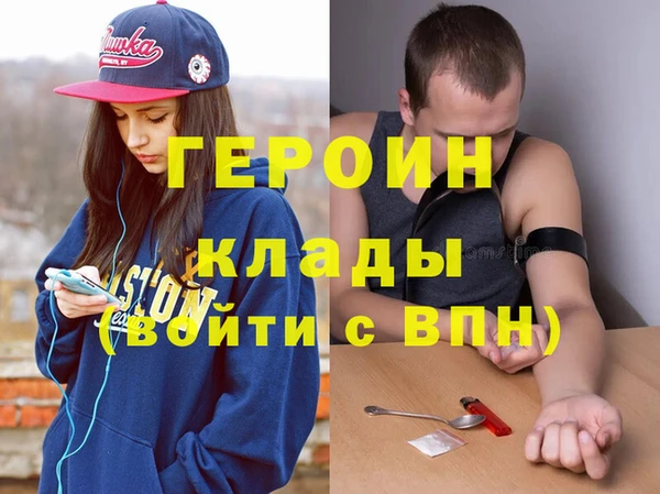 PSILOCYBIN Беломорск