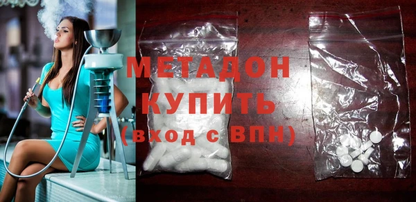 мяу мяу мука Белоозёрский