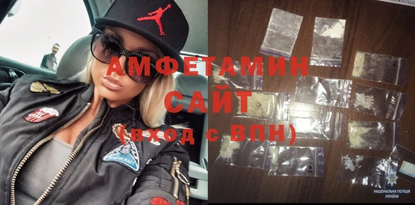 ECSTASY Заволжье