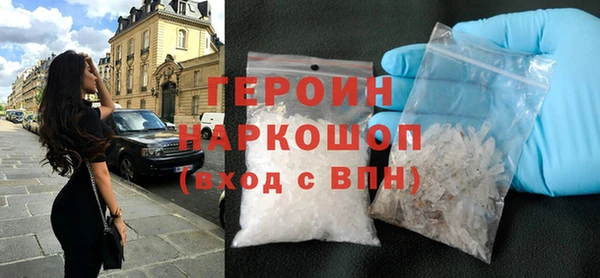мяу мяу мука Белоозёрский