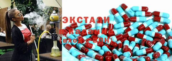 PSILOCYBIN Беломорск