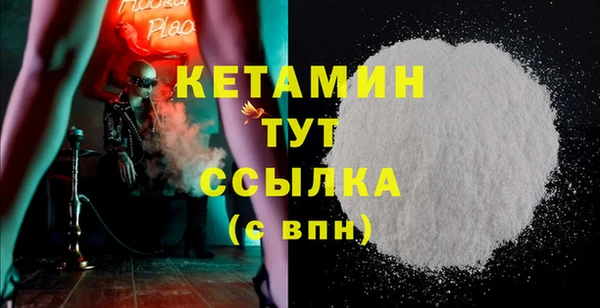 мяу мяу мука Белоозёрский