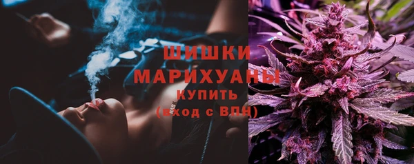 мяу мяу мука Белоозёрский